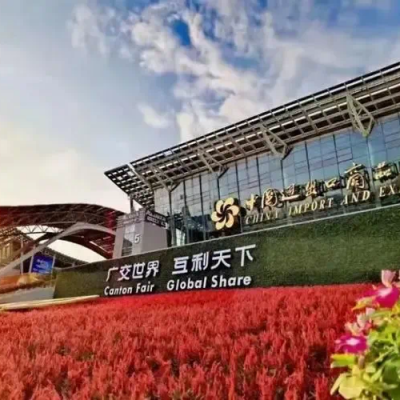 雷諾爾電氣閃耀第135屆廣交會(huì)，自主技術(shù)創(chuàng)新引領(lǐng)行業(yè)未來
